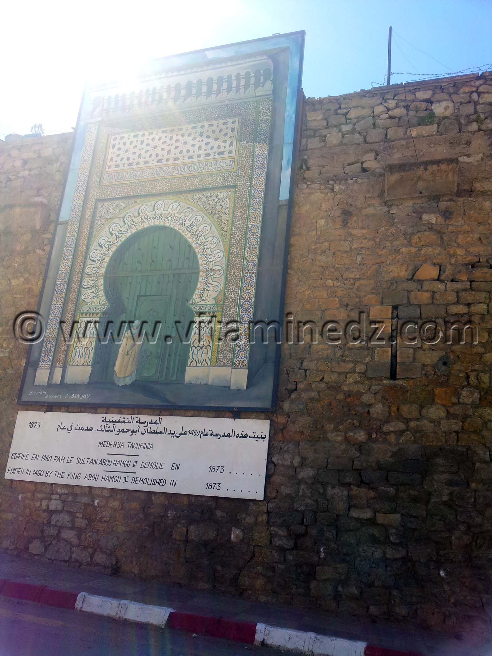 Fresque de la Mederssa Tachfiniya