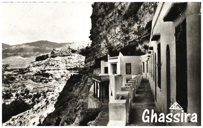 Hotel Transatlantique aux Balcons du Ghoufi Commune Ghassira - Daira T'kout - Wilaya de Batna