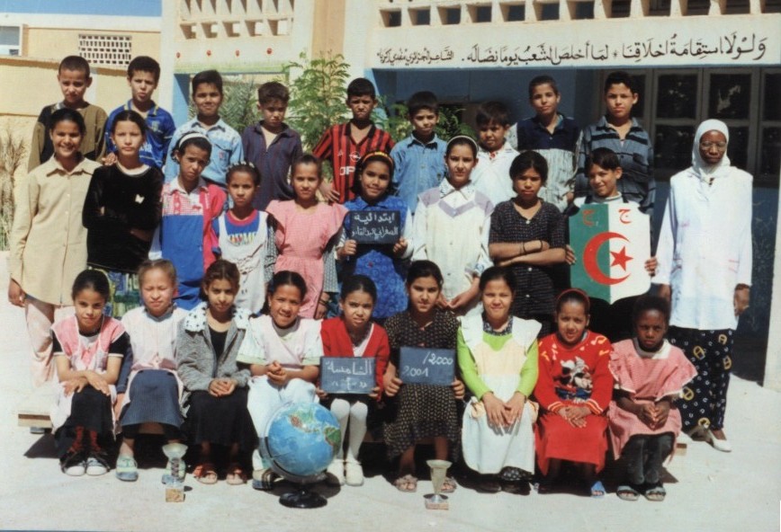 Classe primaire de Ghassira (W. Batna) 2000-2001
