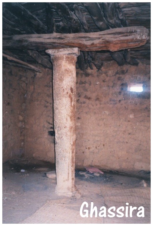 Pilier Patrimoine de la commune de Ghassira (W. Batna)