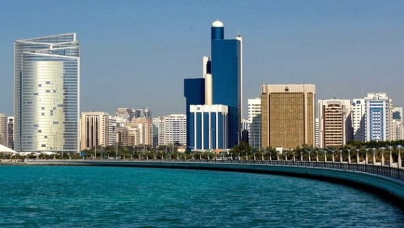 Planète - Mme Boudjemaa à Abu Dhabi pour la conférence ministérielle mondiale sur le climat