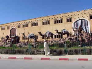 Chambre de l'artisanat à El Bayadh (Geryville)