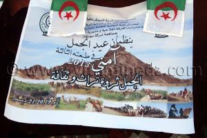 le 3ème festival du dromadaire Amni dans la région de Tit (40 Km au nord de Tamanrasset)
