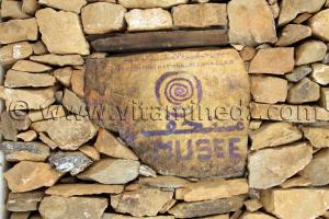 Entrée Musée de l\'Ahaggar (parc culturel de l’Ahaggar) Tamanrasset