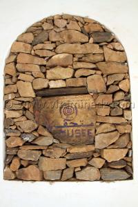 Tamanrasset, Musée de l\'Ahaggar (parc culturel de l’Ahaggar)