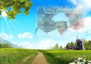 Décès de notre ami Bahlouli el hadi