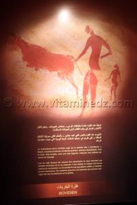 Le Bovidien, Bracelets (bijoux) prehistoriques, Tamanrasset, Musée de l\'Ahaggar (parc culturel de l’Ahaggar)