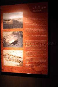 Tin Hinan, Tamanrasset, Musée de l\'Ahaggar (parc culturel de l’Ahaggar)