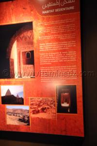 Tamanrasset, Musée de l\'Ahaggar (parc culturel de l’Ahaggar)