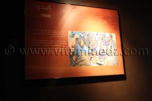 Tinde Tamanrasset, Musée de l\'Ahaggar (parc culturel de l’Ahaggar)