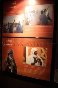 Baroud et Tamezmart, Tamanrasset, Musée de l\'Ahaggar (parc culturel de l’Ahaggar)