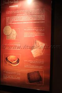 Vannerie Tamanrasset, Musée de l\'Ahaggar (parc culturel de l’Ahaggar)