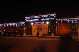 Place premier Novembre  Festival de la musique Amazighe à Tamanrasset