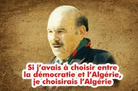 MUSÉE DU MOUDJAHID DE TIZI-OUZOU:  Hommage à Slimane Amirat