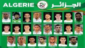 Mondial-2014/Algérie (liste des 23): dix joueurs ont moins de dix sélections