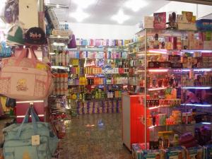 المركز التجاري بمدينة خنشلة