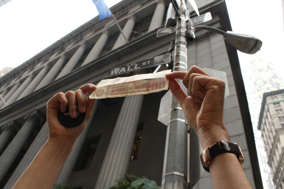 Le Billet de 200 DA à Wall Street