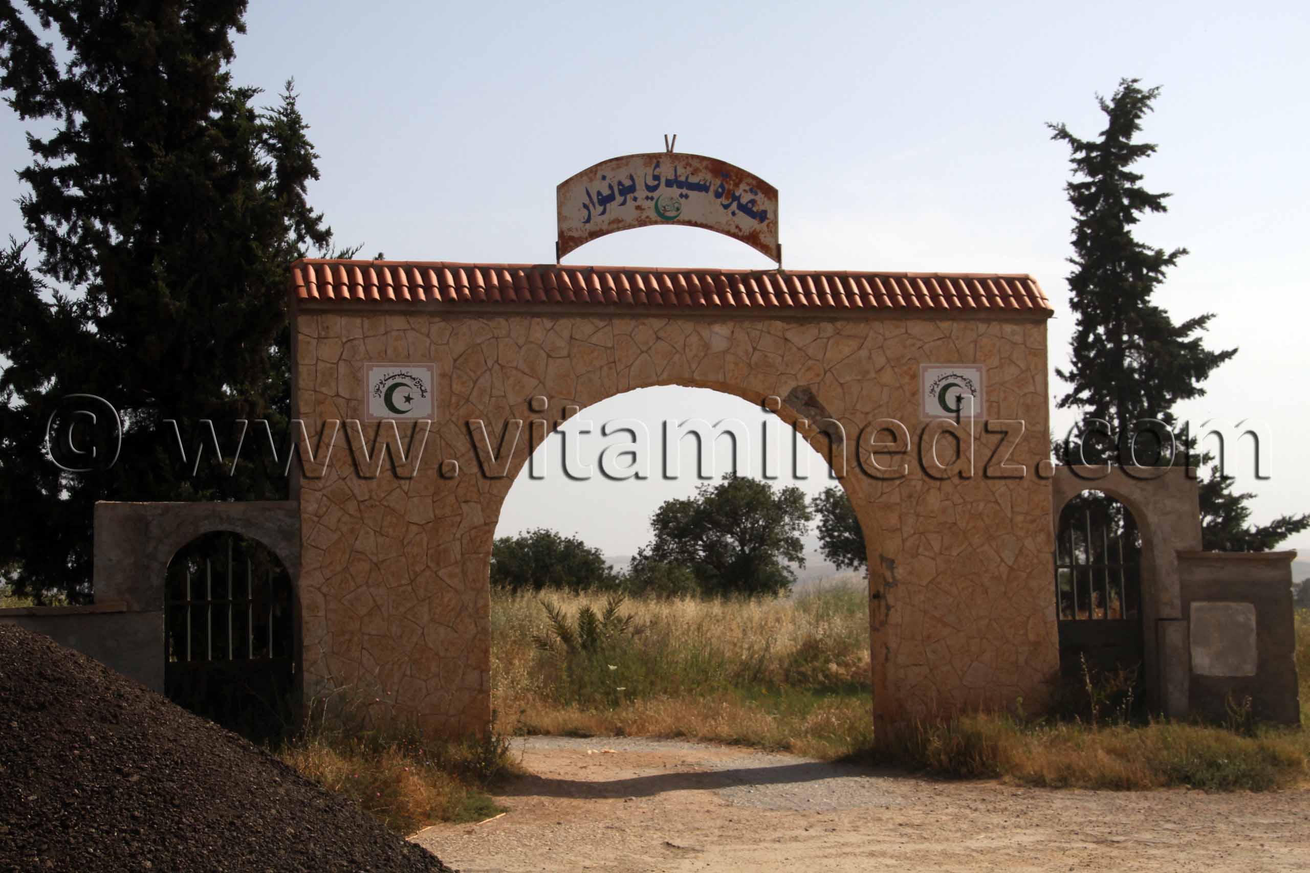 Cimetière de Sidi Bounouar, Région des Beni Ouarsous - Wilaya de Tlemcen