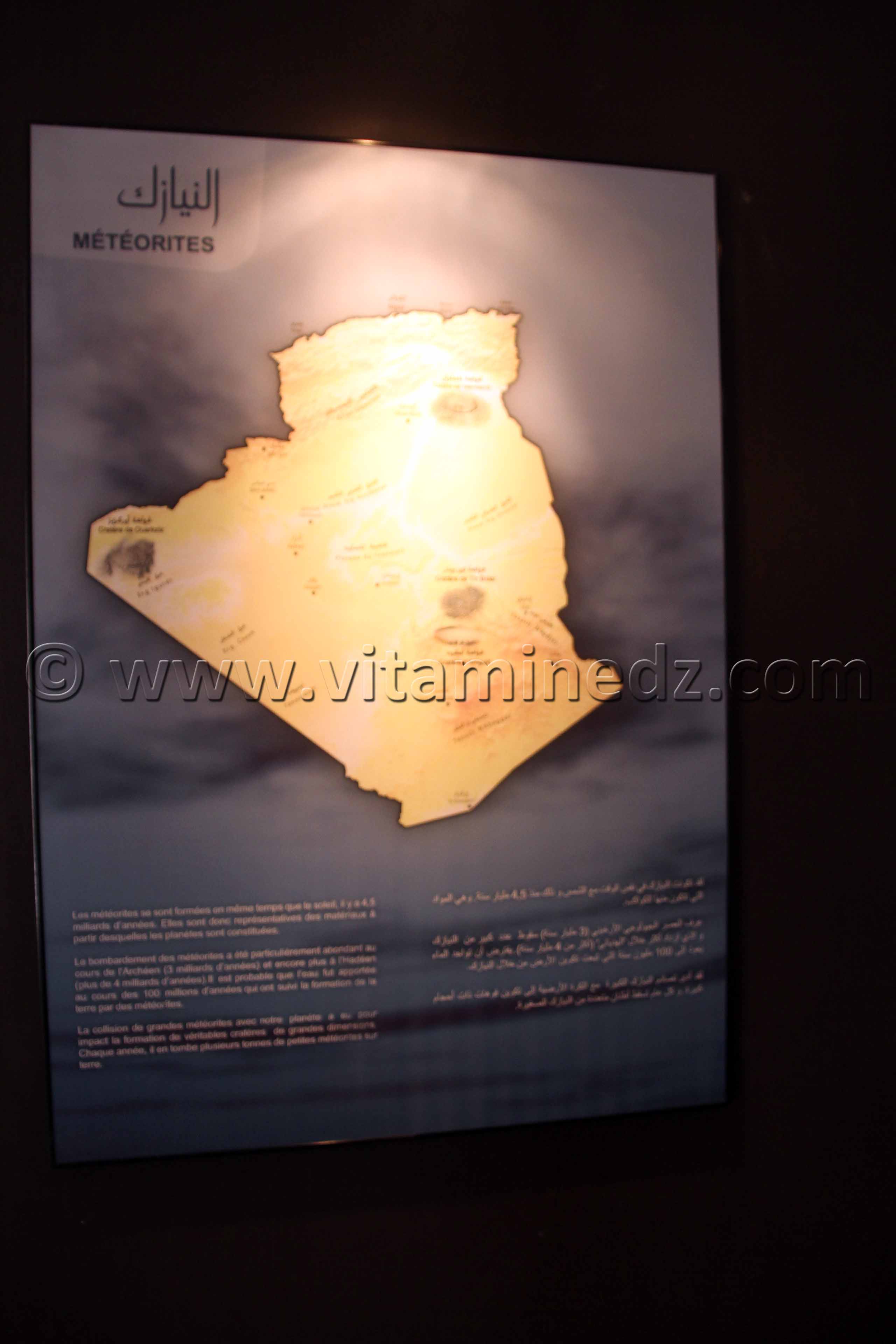 Carte des Météorites Algérie, Musée de l'Ahaggar (parc culturel de l’Ahaggar)