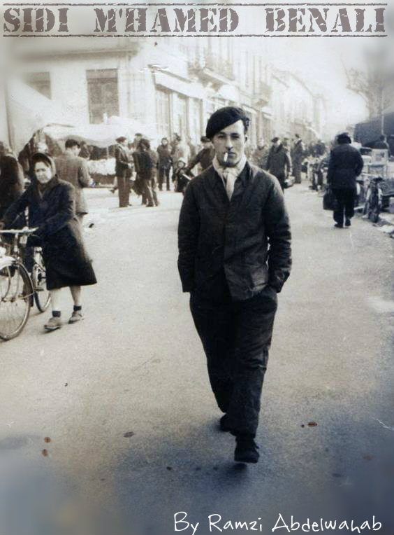 الشهيد شايب الدراع محمد