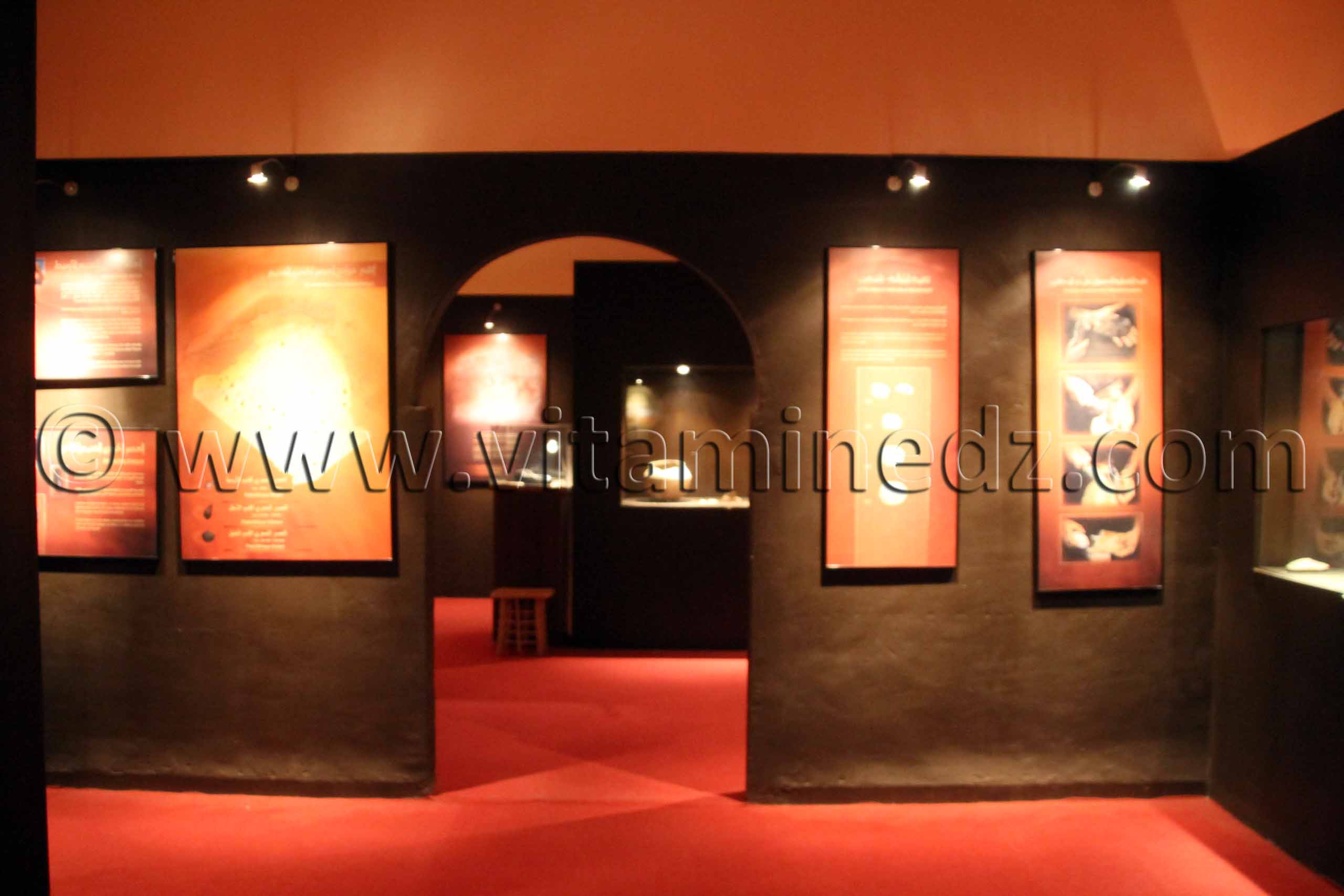 Tamanrasset, Musée de l'Ahaggar (parc culturel de l’Ahaggar)