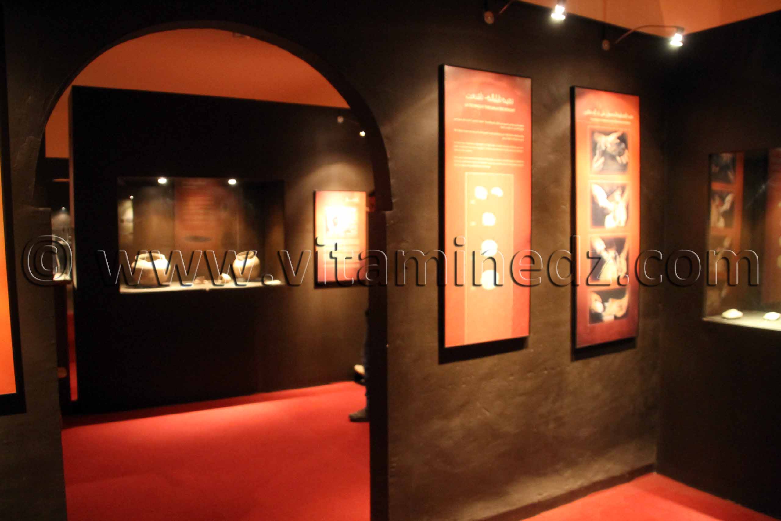 Tamanrasset, Musée de l'Ahaggar (parc culturel de l’Ahaggar)