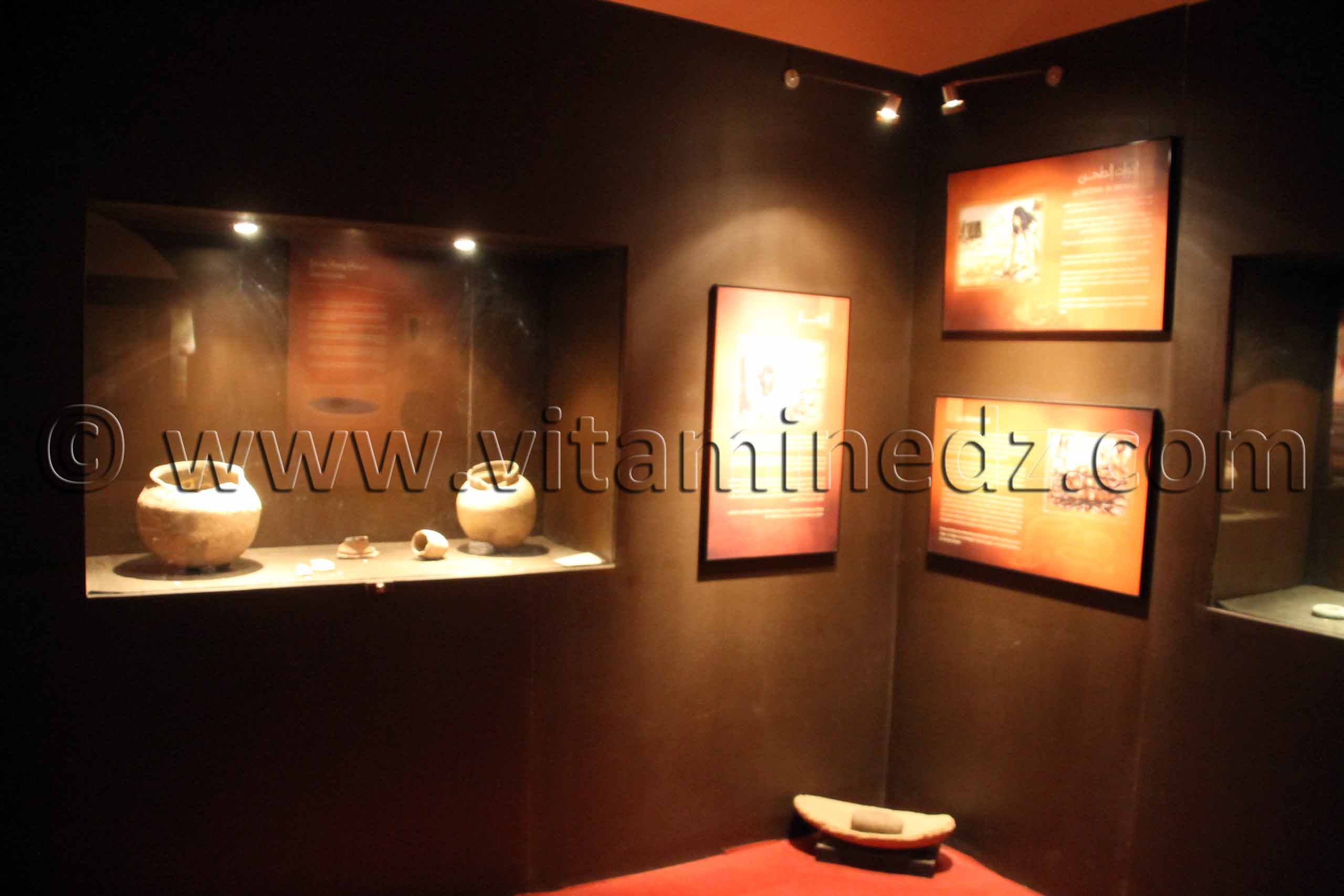 Tamanrasset, Musée de l'Ahaggar (parc culturel de l’Ahaggar)