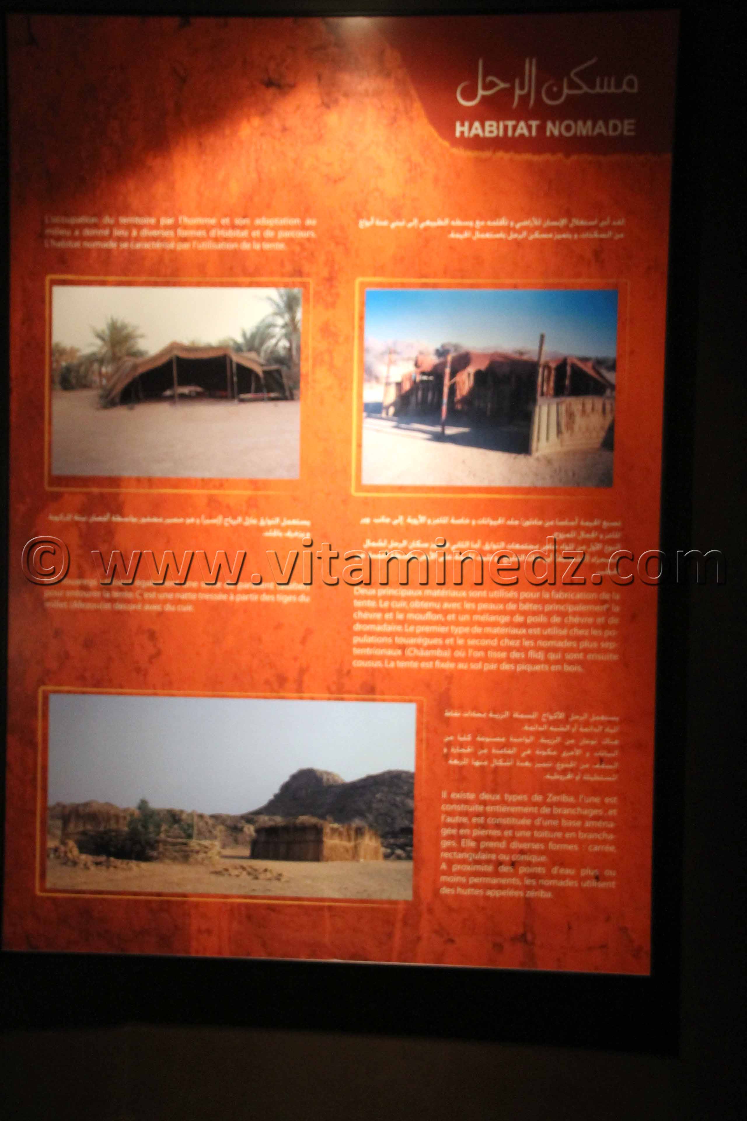 Habitat Nomade, Tamanrasset, Musée de l'Ahaggar (parc culturel de l’Ahaggar)