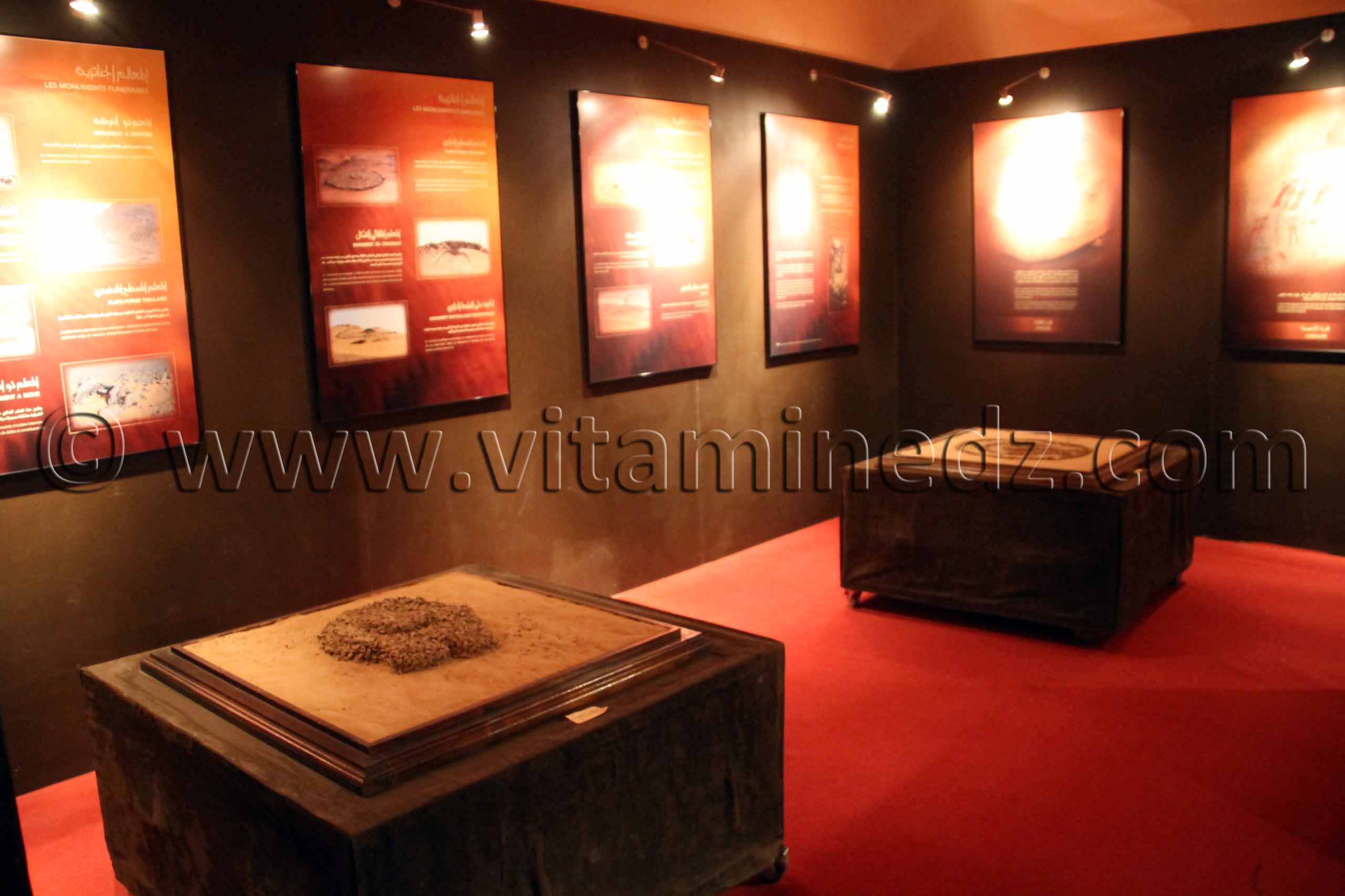 Tamanrasset, Musée de l'Ahaggar (parc culturel de l’Ahaggar)