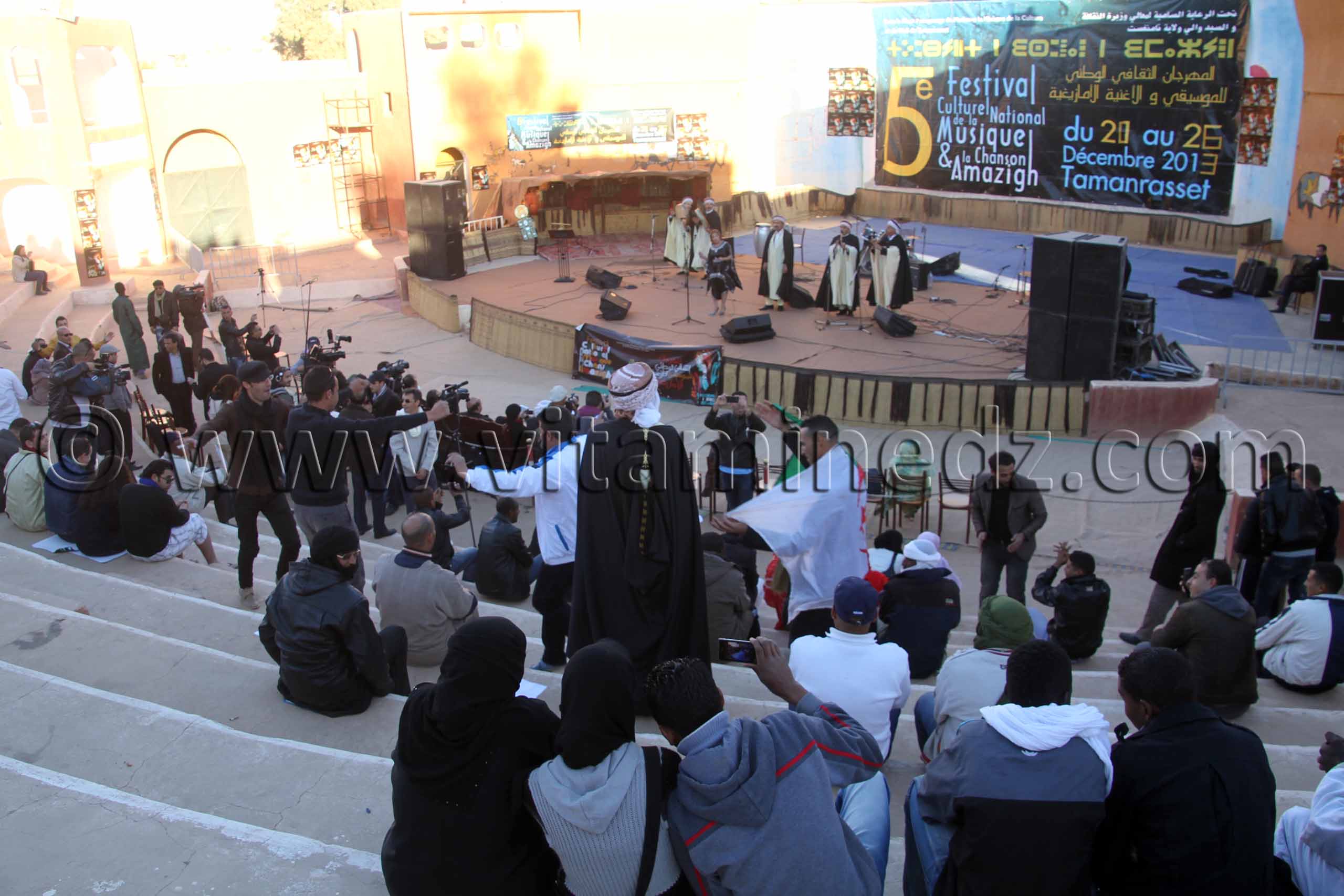 Groupe Chaoui  Festival de la musique Amazighe à Tamanrasset