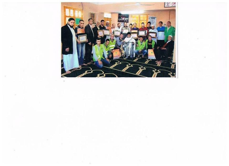 تكريمات الطبعة الاولى لأسبوع العلم و العلماء بوسلام بوعنداس سطيف