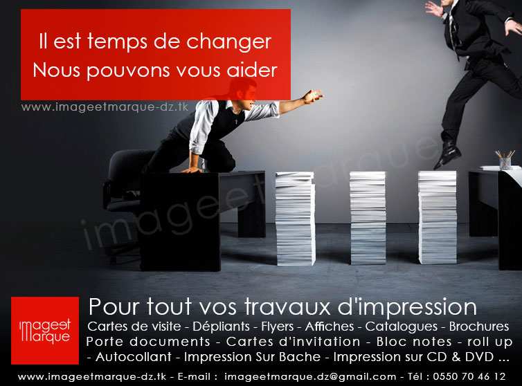 Impression Numérique Hydra Alger