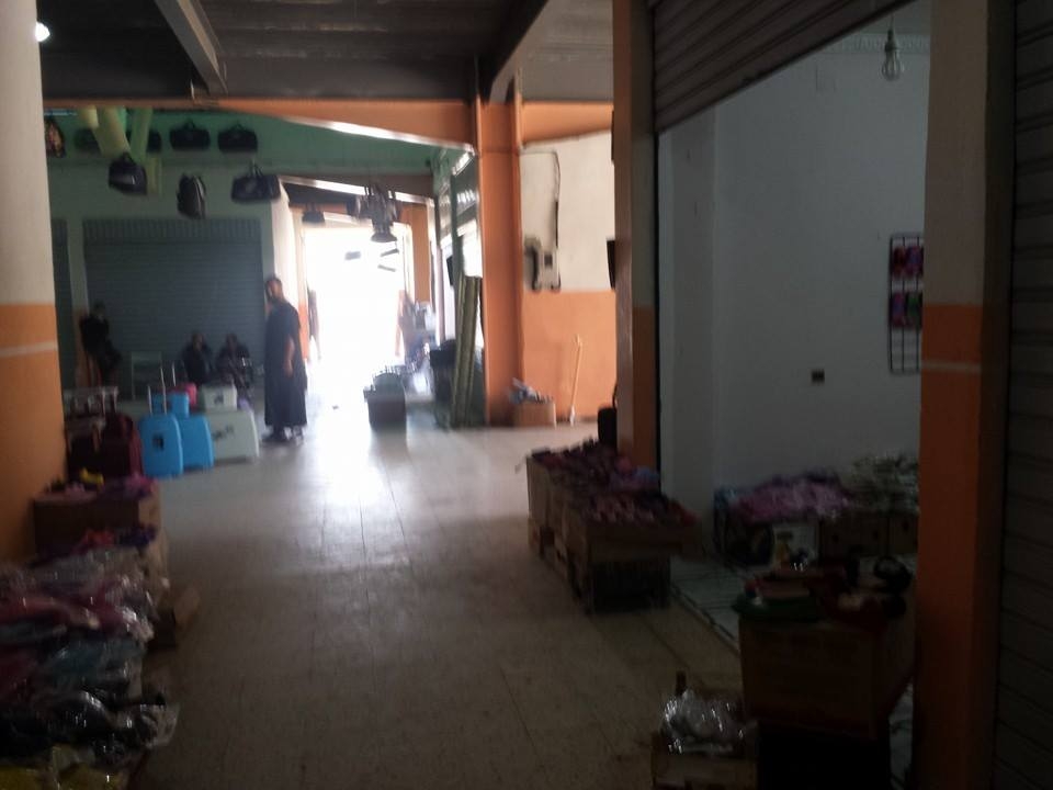 Centre commerciale de khenchela