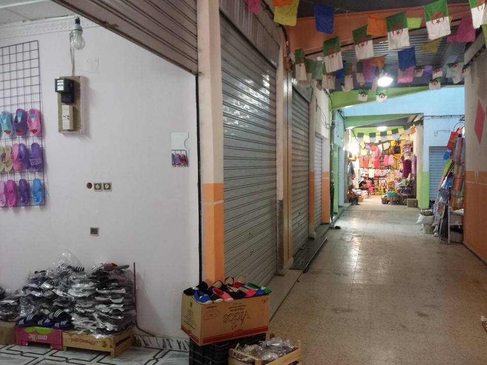 Centre commerciale de khenchela