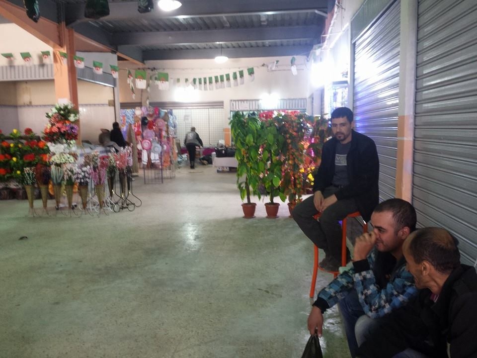 Centre commerciale de khenchela