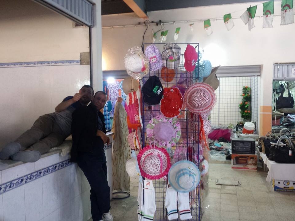 المركز التجاري بمدينة خنشلة