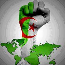 ورغم العزلة تبقى الجزائر في القلب محبوبة الى الابد