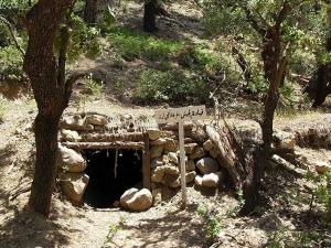 623 - Markaz Montagne Beni M'loul Khenchela