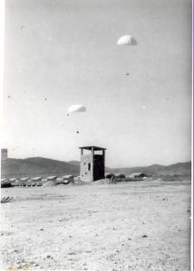 برج المدخل بجنوب بوحمامة الاوراس