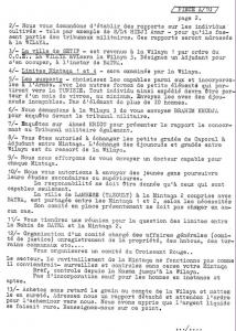 وثيقة  افلان  ا10-1 منشور للتنفيد