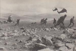 عملية انزال بواسطة المرواحيات عملية واسعة يابوس بوحمامة