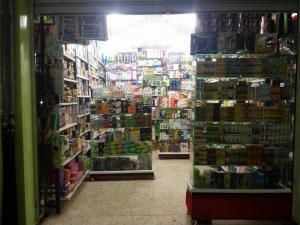 مركز تجاري بخنشلة