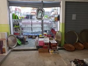 مركز تجاري بخنشلة