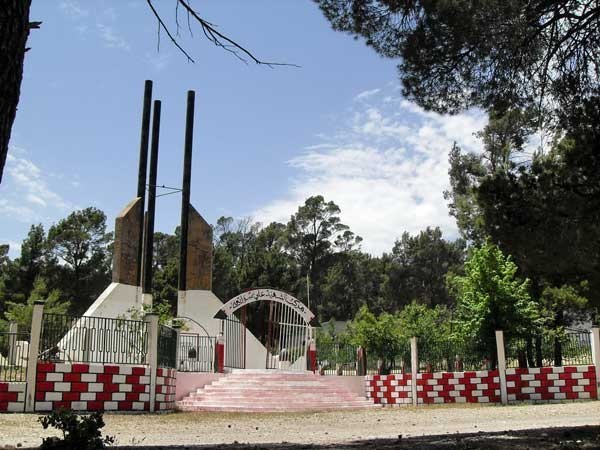 621 - Mémorial Chahis Ali Swaiai Chef de la Wilaya 1 Aurès
