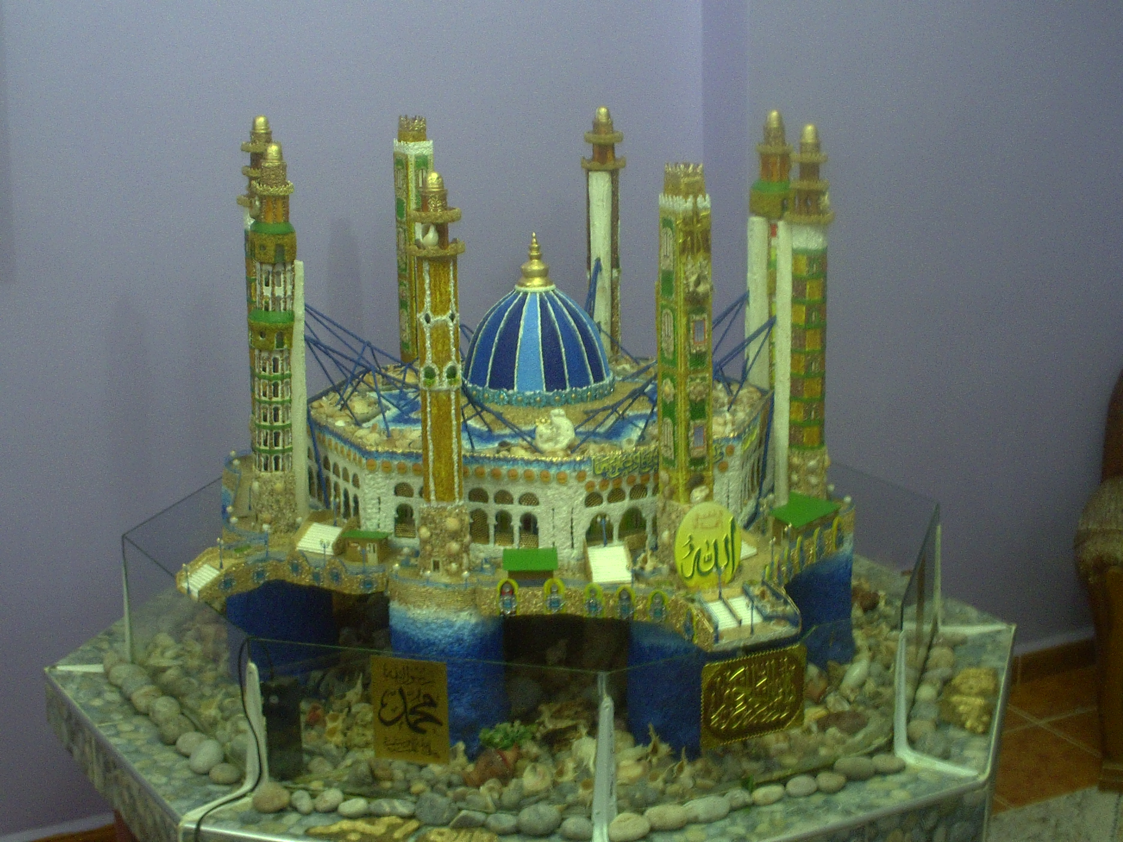 la merveille du siecle-أعجوبة القرن