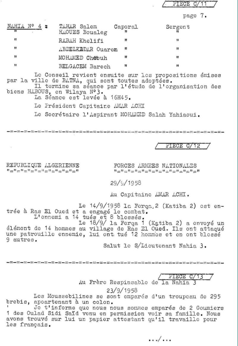 وثيقة الالان و الافلان سي11-7 الولاية الاولى