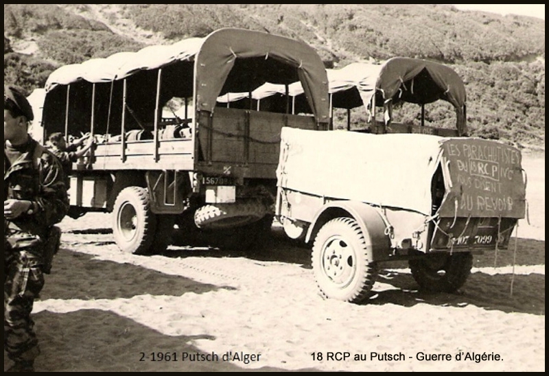 قافلة التموين بطرقها الى يوحمامة