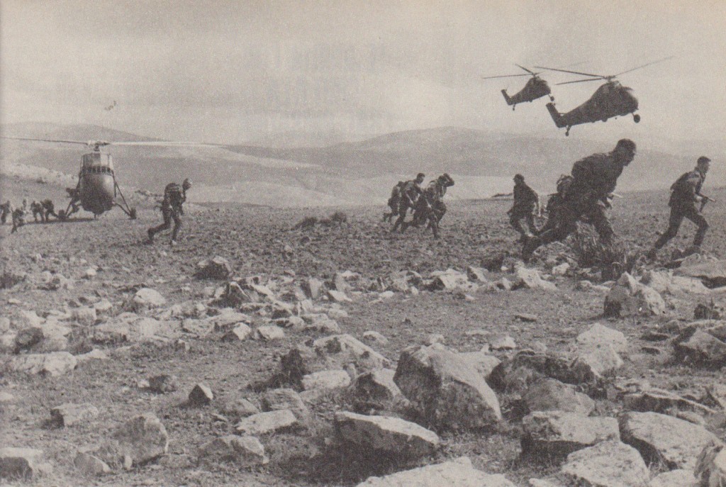 عملية انزال بواسطة المرواحيات عملية واسعة يابوس بوحمامة