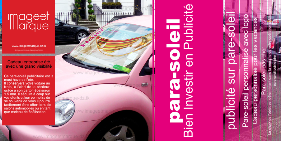 بار سولاي مادة اشهارية بالجزائر