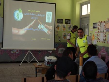 قافلة الصحة و التحسيس